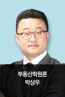 박상우