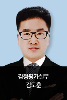 김도훈