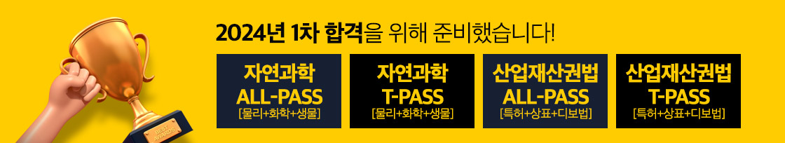 ㅇㅇㅇㅇ