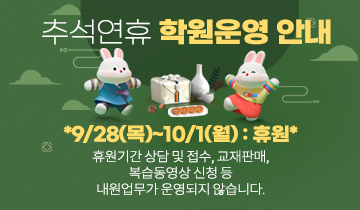 ㅇㅇㅇㅇ
