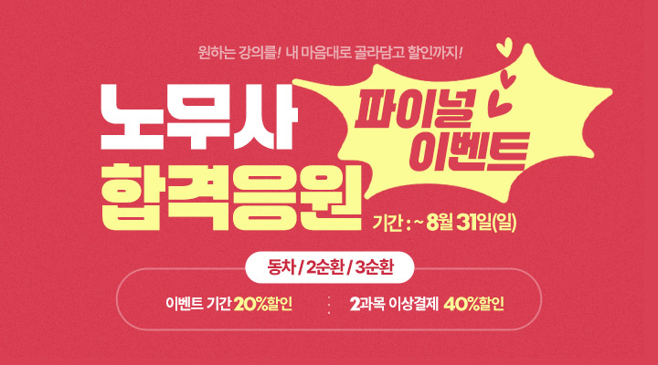 ㅇ