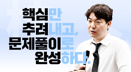 민법 최웅구