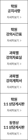 20260617 변리사 고정퀵배너