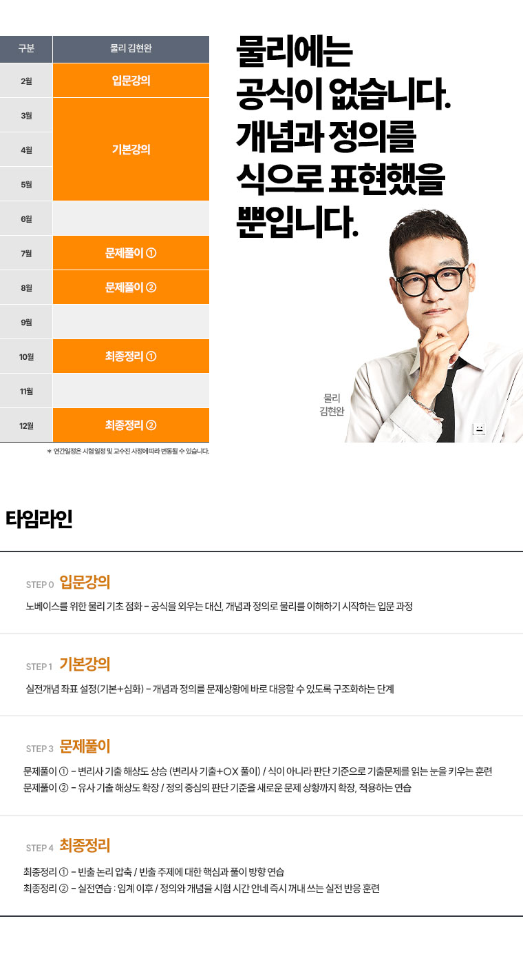 KakaoTalk_20260429_153822348.jpg