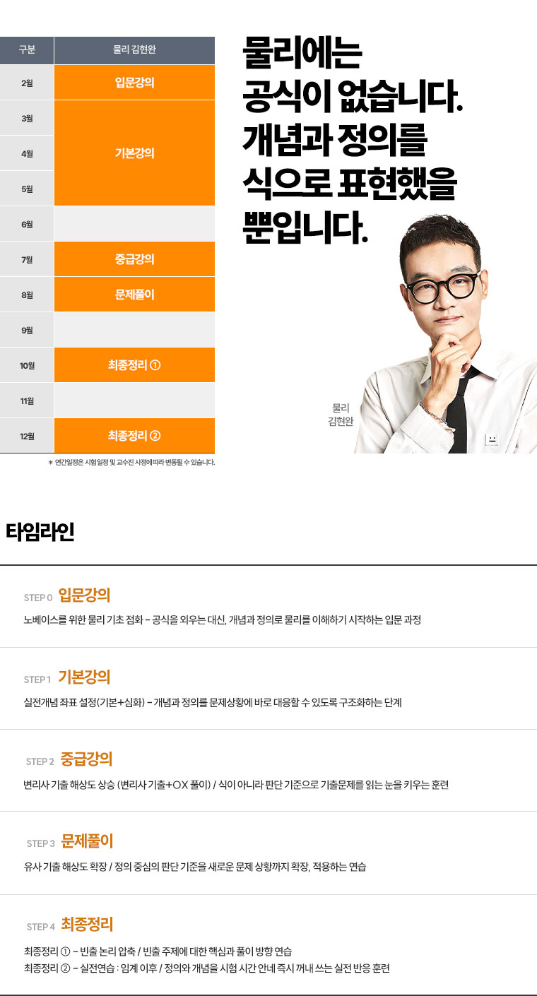 KakaoTalk_20260701_134413179.jpg