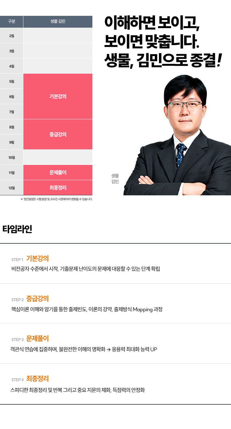 KakaoTalk_20260429_153701965.jpg