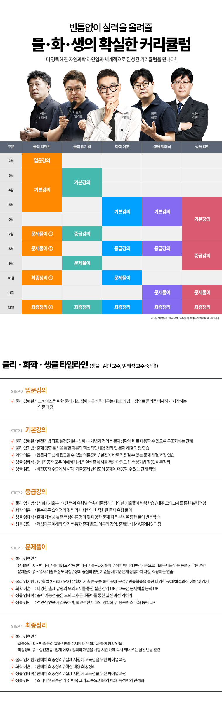 KakaoTalk_20260429_154033417.jpg