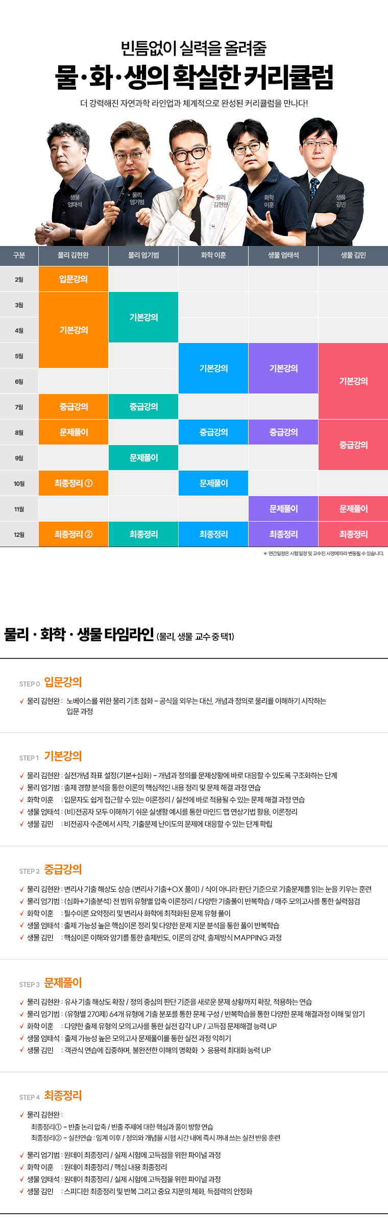 KakaoTalk_20260701_135523670_01.jpg